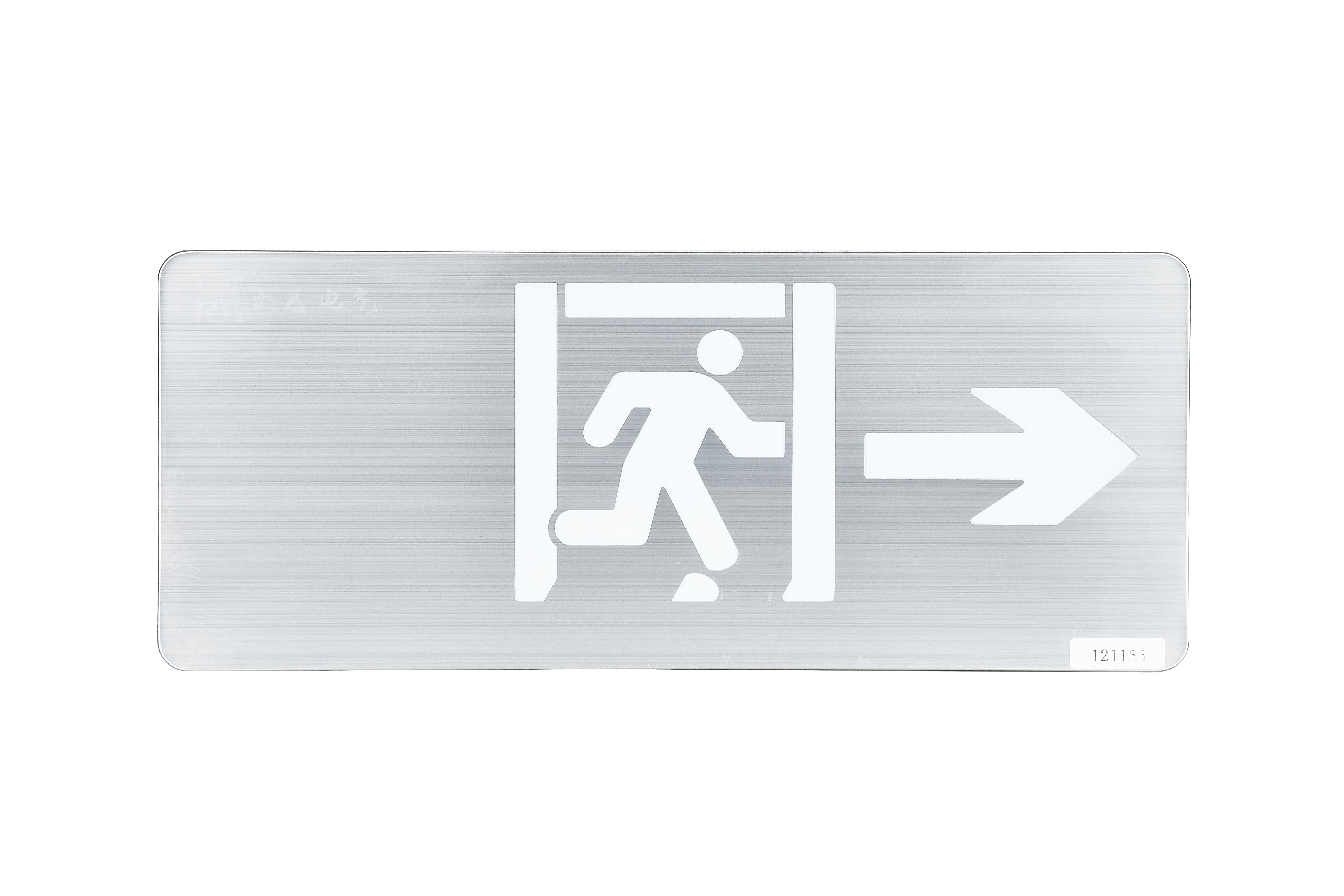 公路隧道智能疏散指示系統(tǒng)怎么安裝，看完你就知道了【實(shí)時(shí)更新】