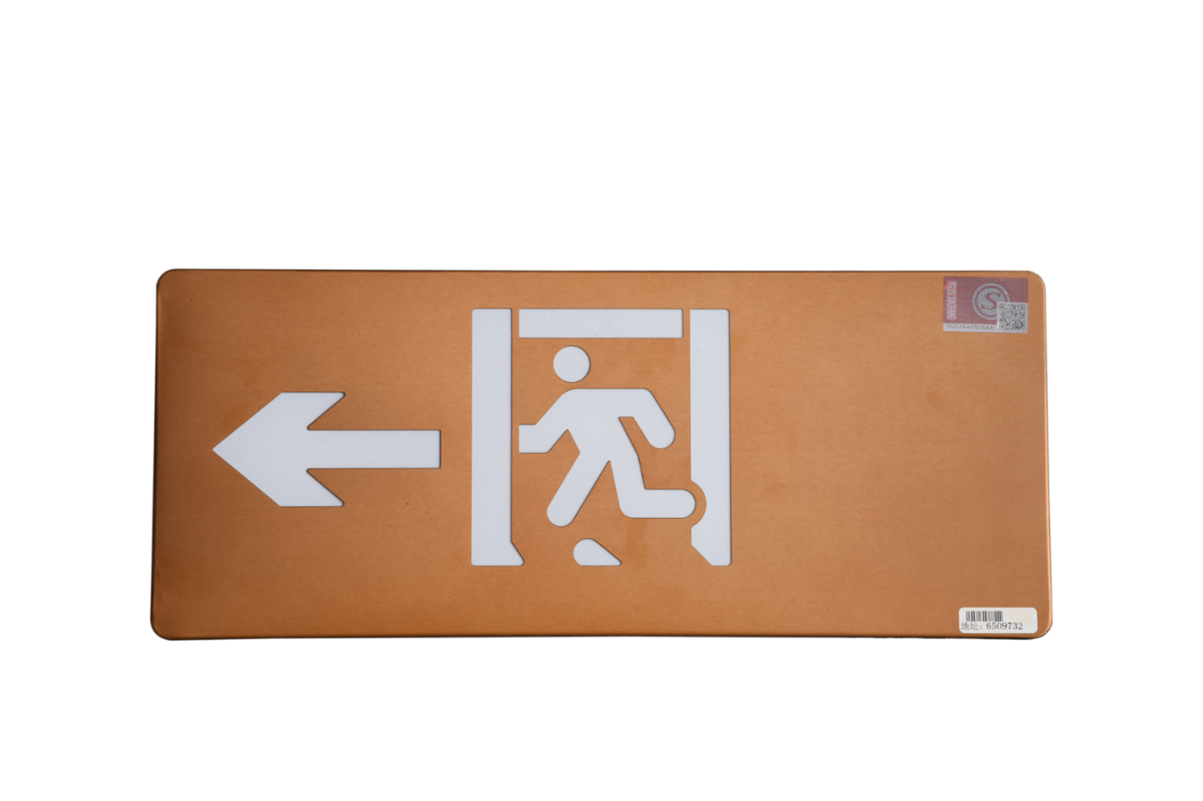 智能消防應(yīng)急指示燈多少錢(qián)一套，2024智能消防應(yīng)急指示燈價(jià)格【全網(wǎng)更新】