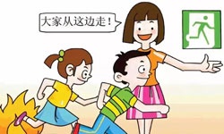 哈爾濱酒店火災(zāi)已致20人遇難！為何傷亡如此嚴(yán)重？湖南金諾電氣教你火災(zāi)逃生小技巧