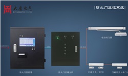  防火門監(jiān)控系統(tǒng)該如何正確施工呢？