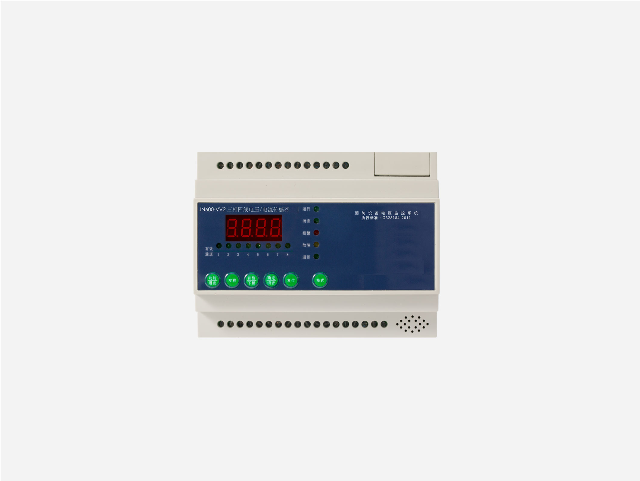 消防電源監(jiān)控系統(tǒng)如何安裝，2019消防電源監(jiān)控系統(tǒng)安裝方法大全