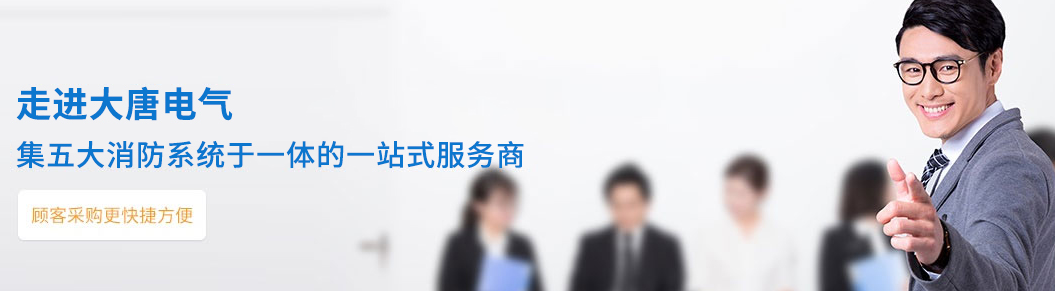 智能疏散系統(tǒng)廠家，全網(wǎng)智能疏散系統(tǒng)廠家推薦【精選推薦】
