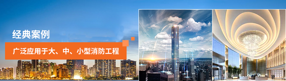 智能疏散系統(tǒng)廠家排名有哪些？2019智能疏散系統(tǒng)廠家排名全網講解
